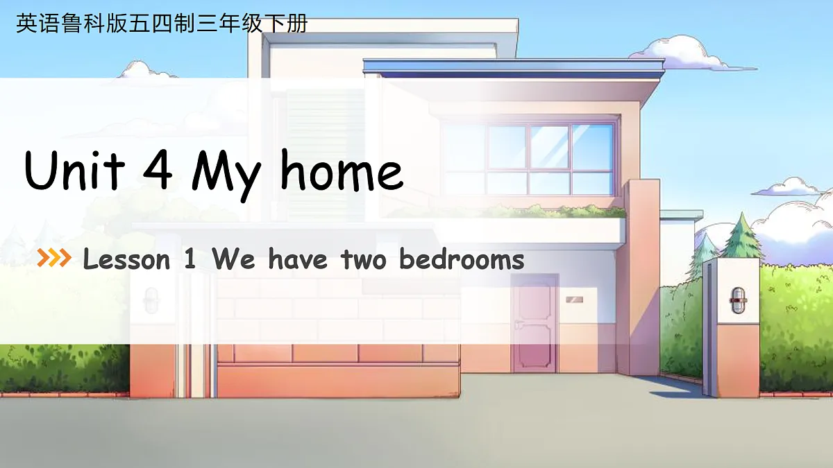 18163513第1页