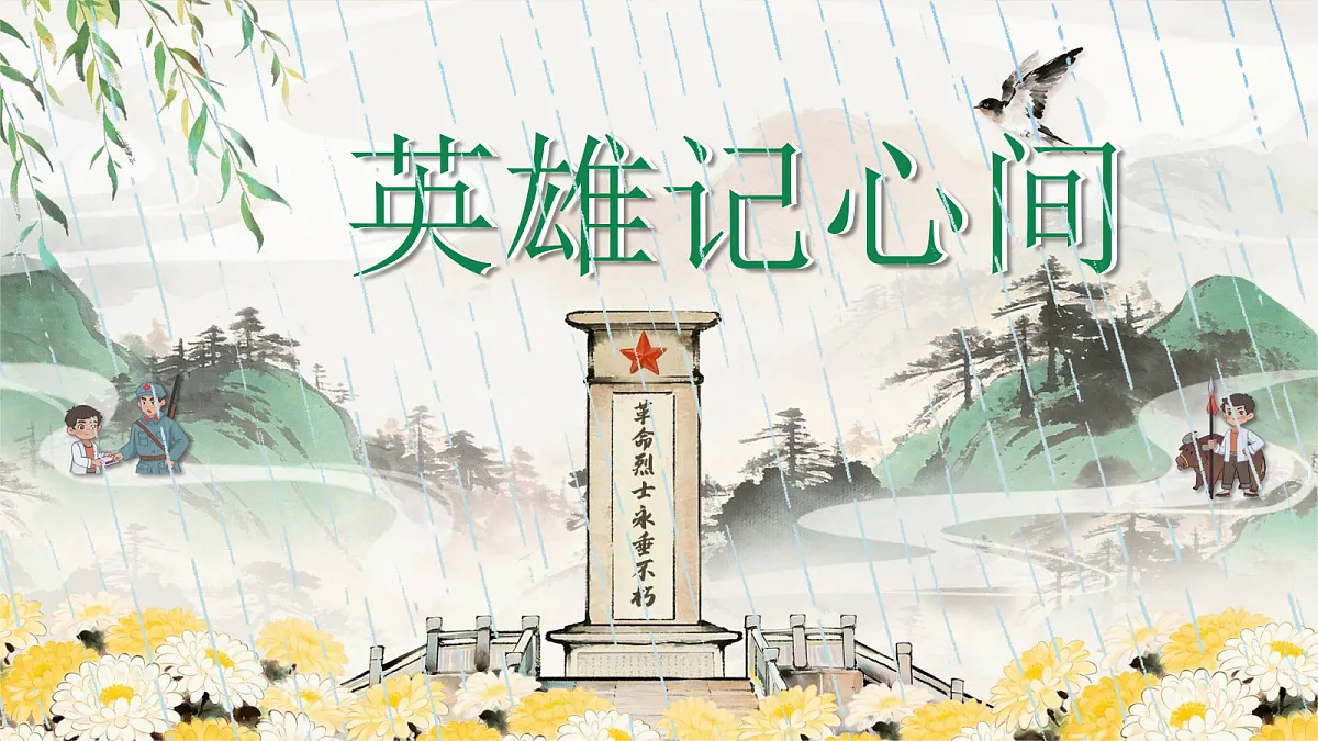 18163531第1页