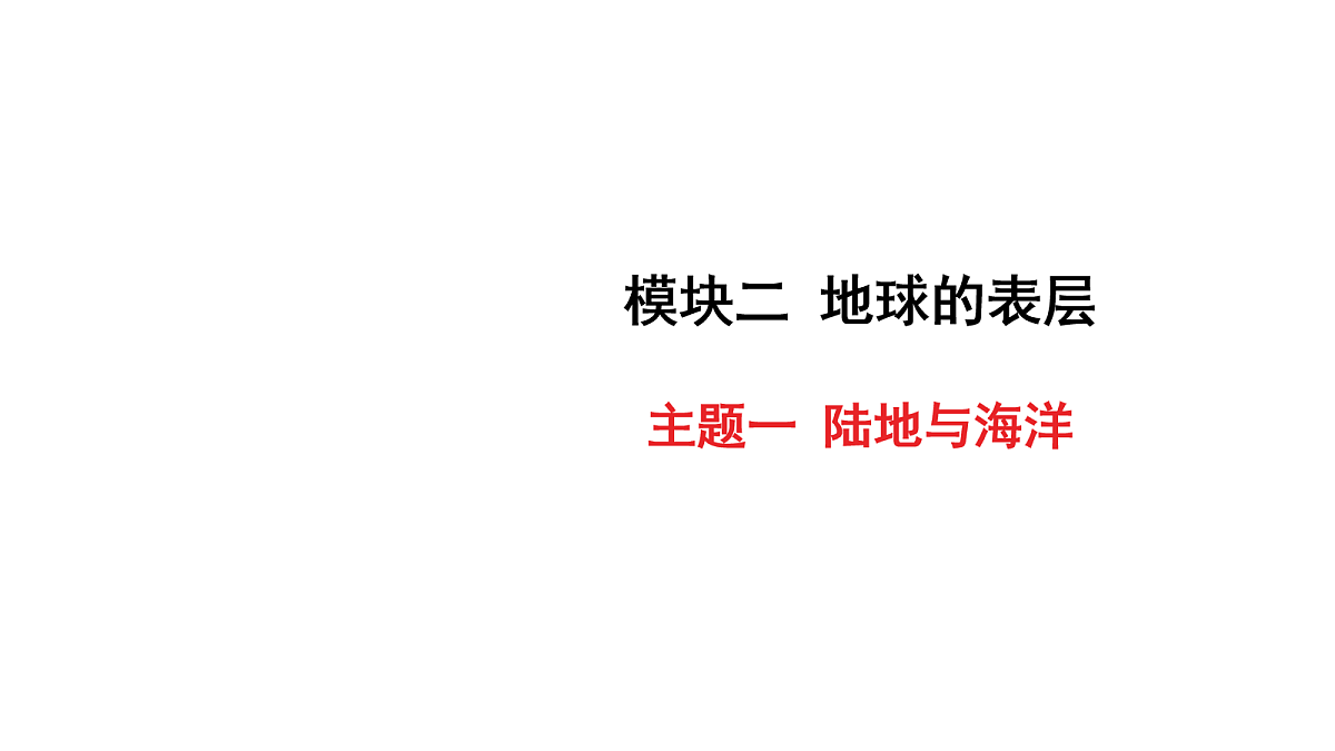 18163537第1页