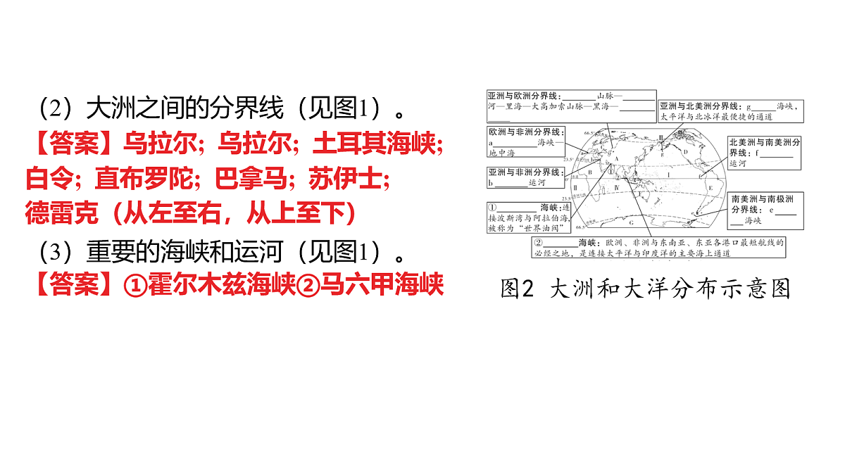 18163537第4页