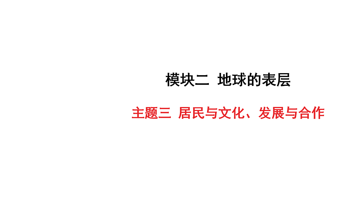 18163539第1页