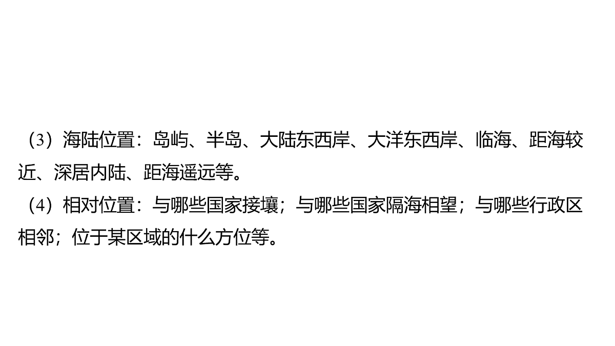 18163541第4页