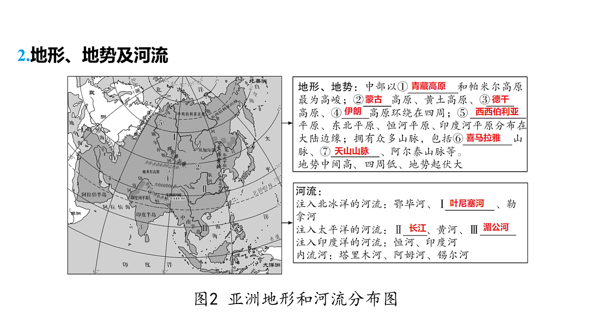 18163541第7页