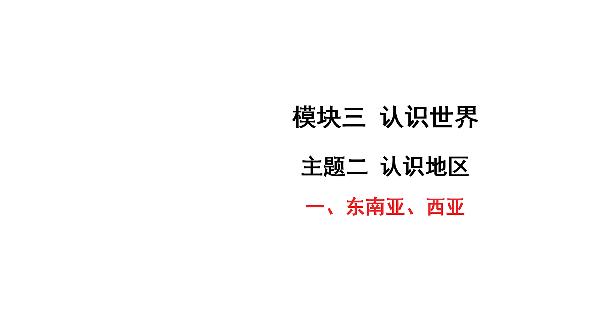 18163542第1页