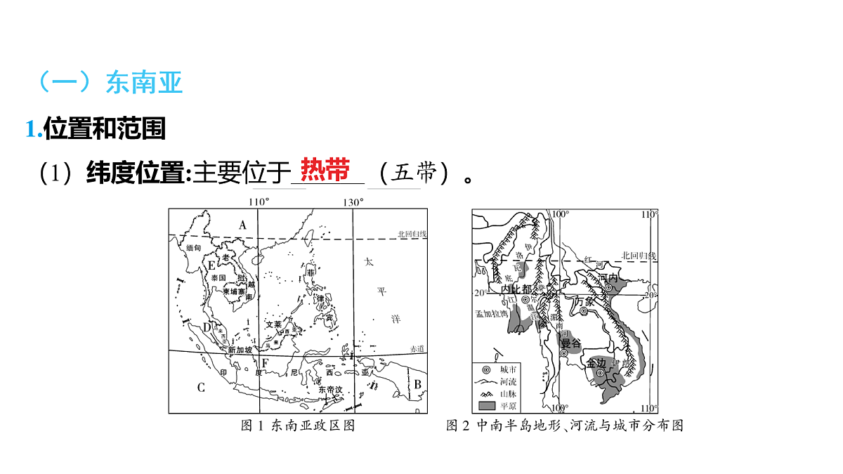 18163542第2页