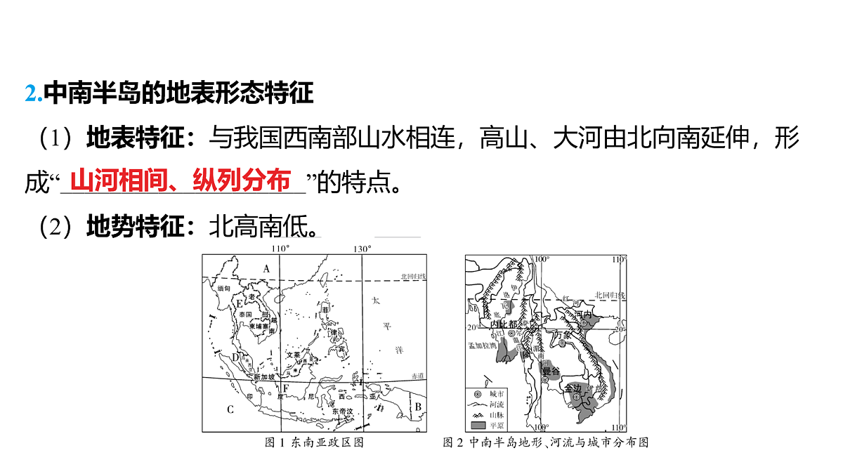 18163542第5页