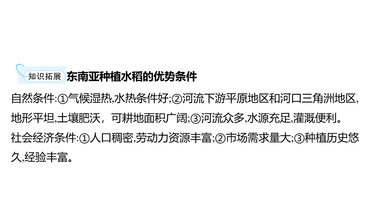 18163542第8页