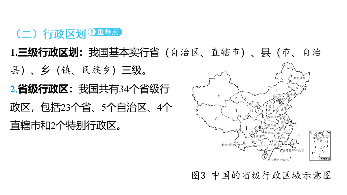18163548第8页