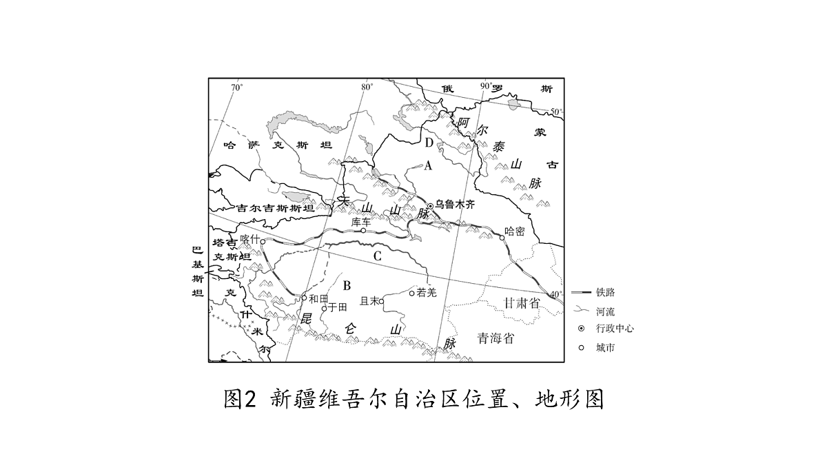 18163635第2页