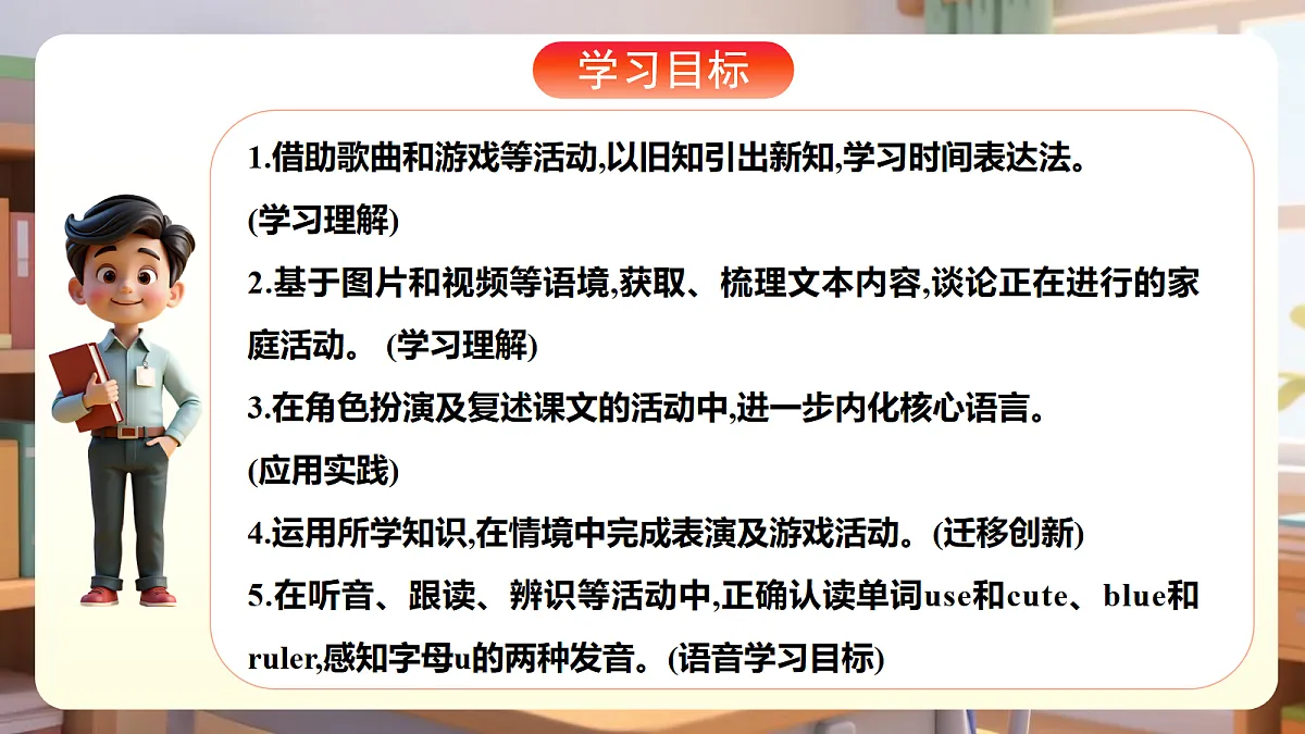 18163651第2页