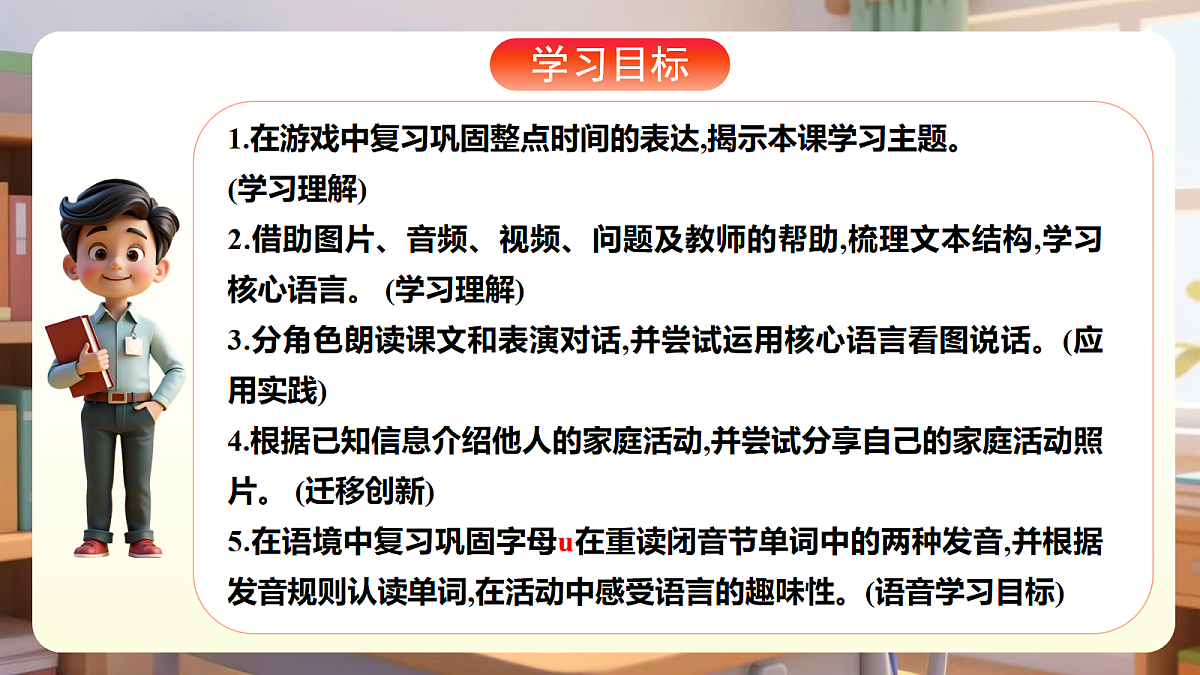 18163652第2页