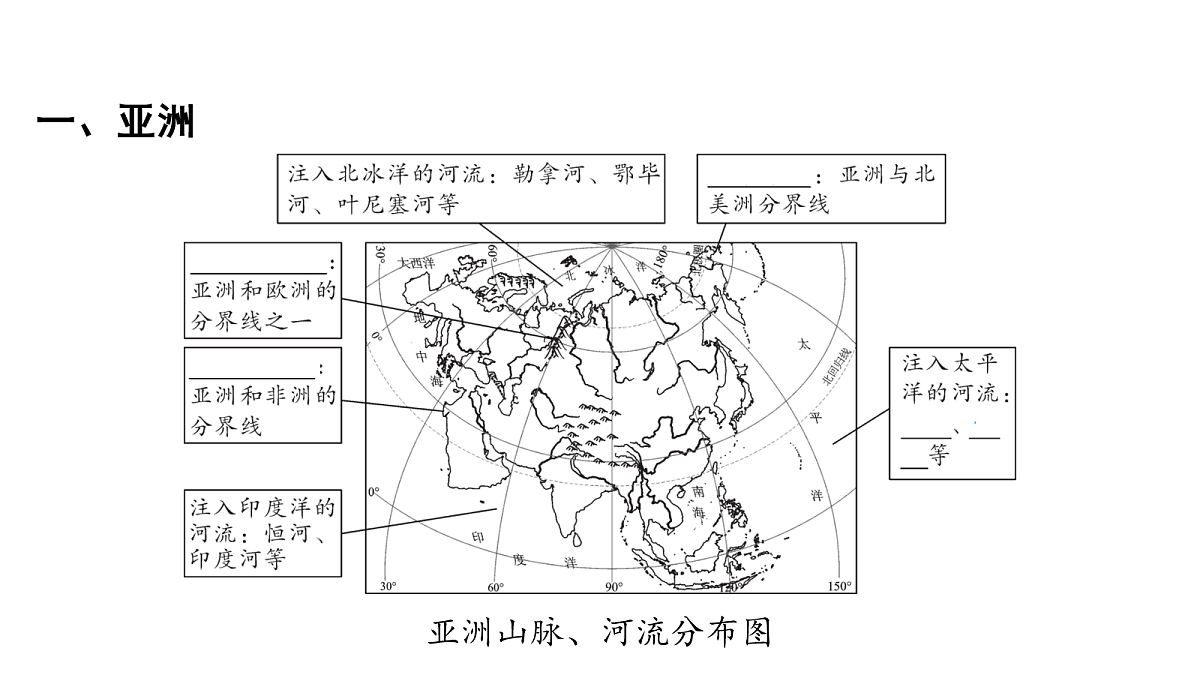 18163699第2页