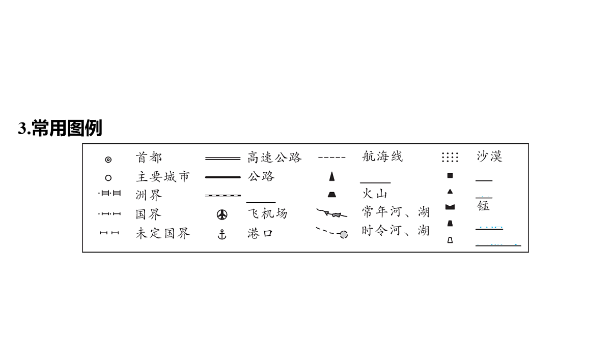 18163701第8页