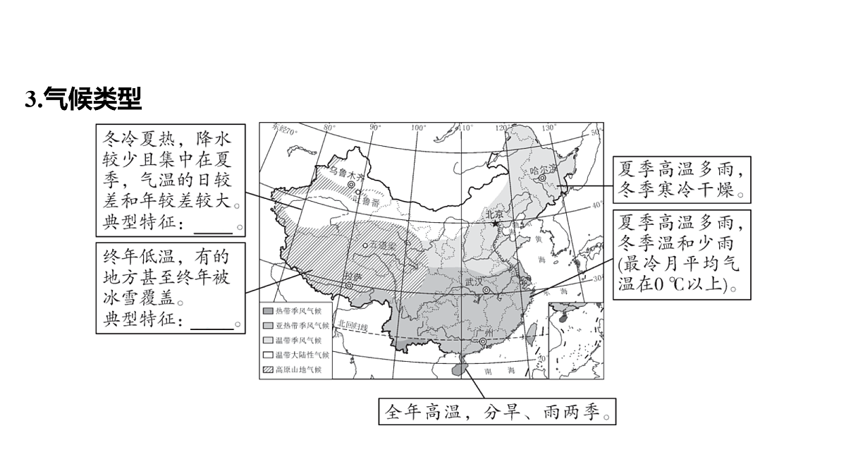 18163705第8页