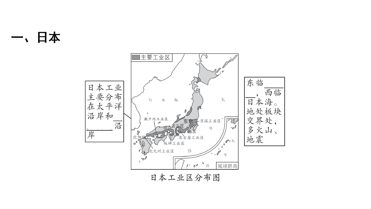 18163708第2页