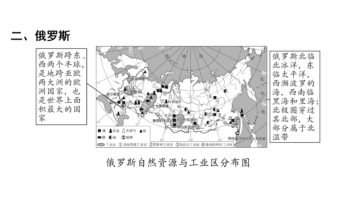 18163708第5页