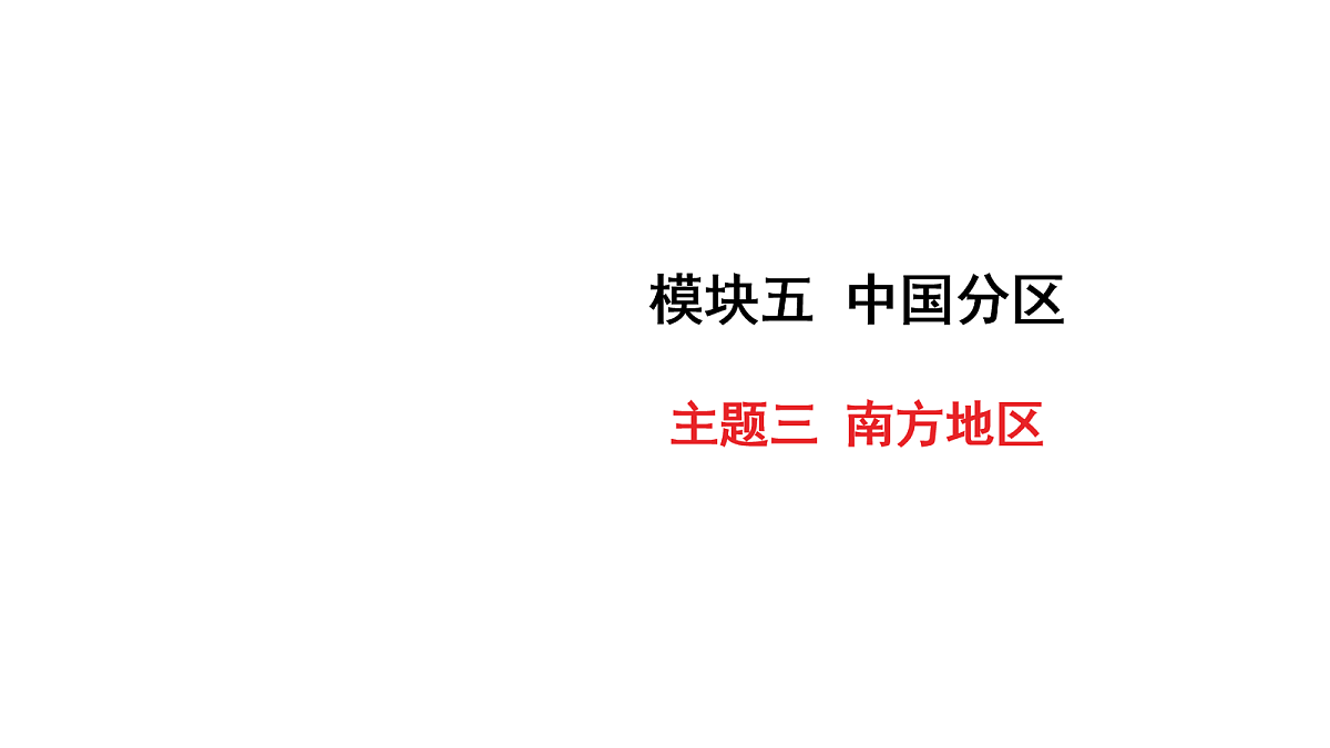 18163709第1页