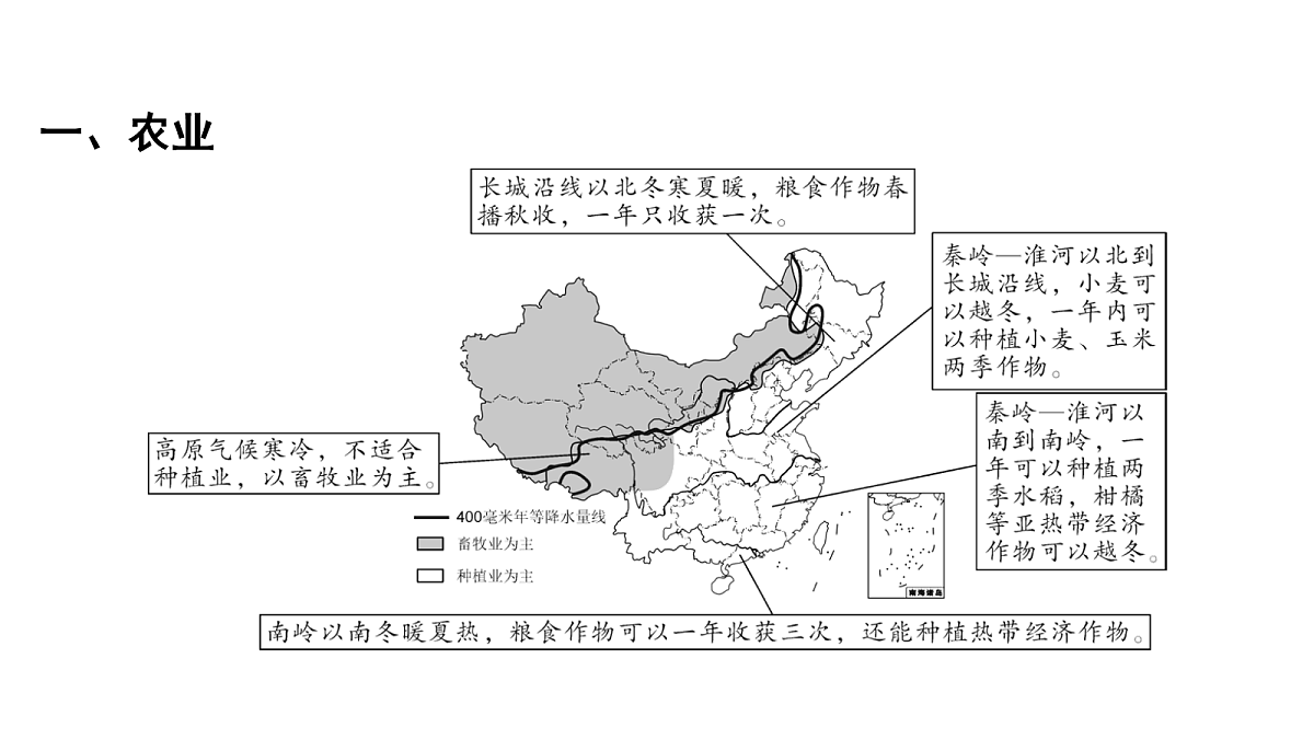 18163710第2页