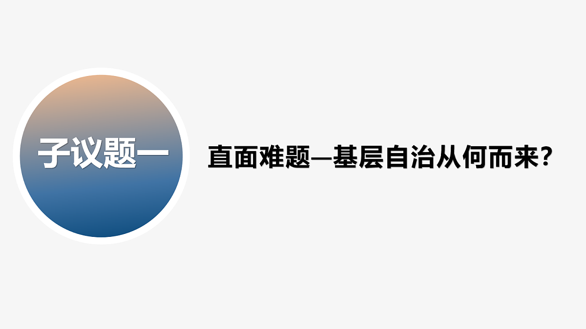 18163714第4页