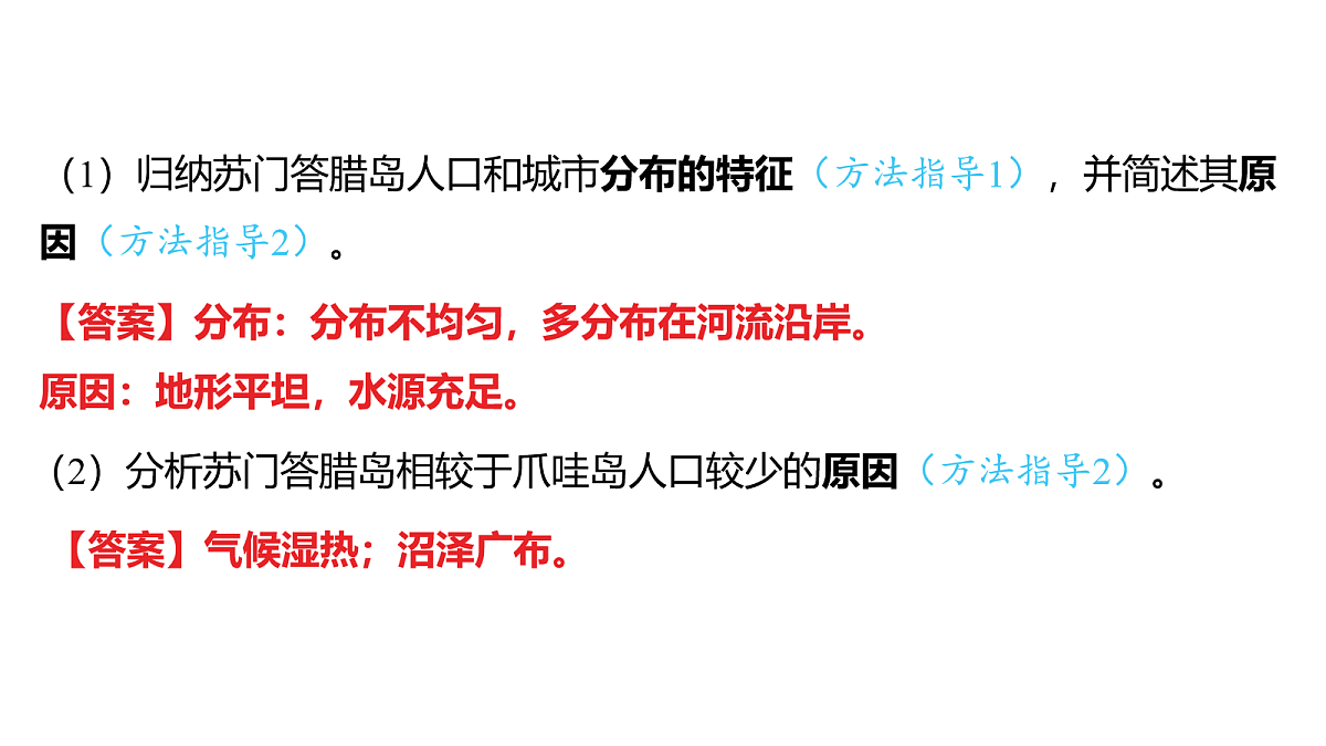 18164128第5页