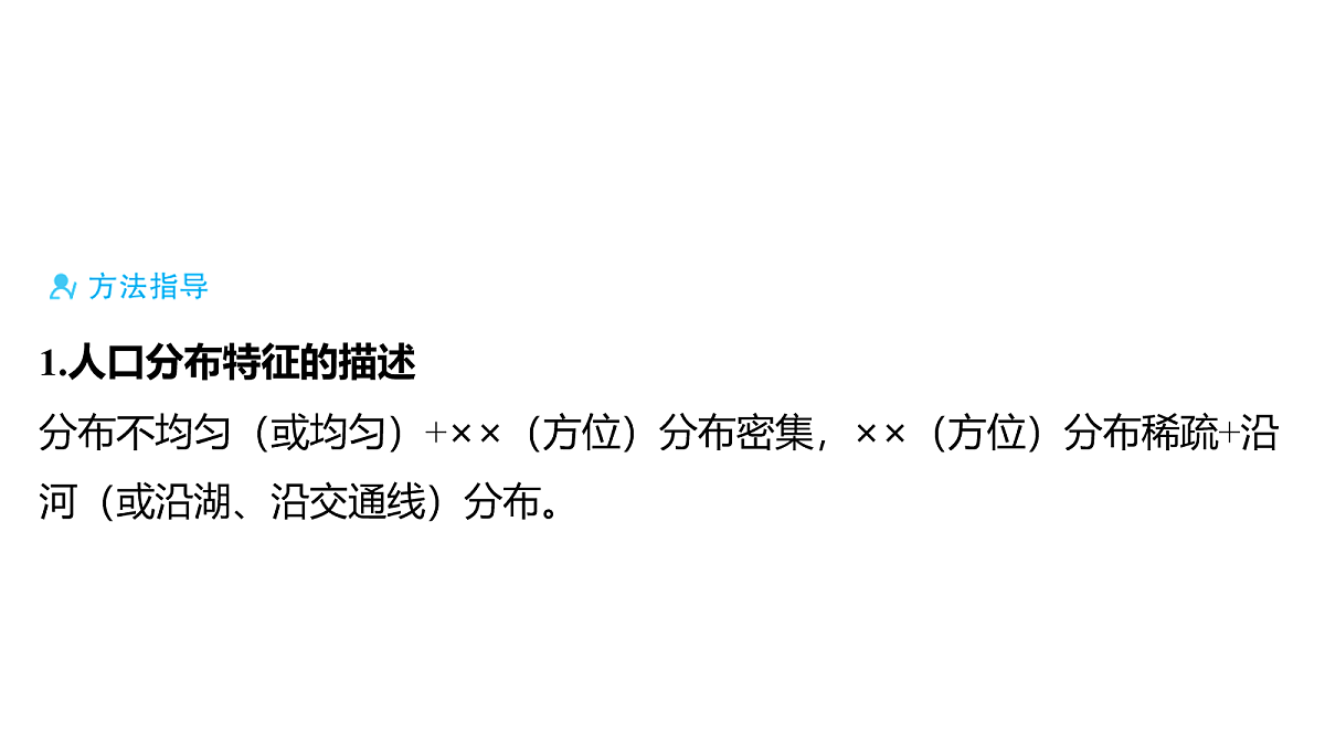 18164128第7页