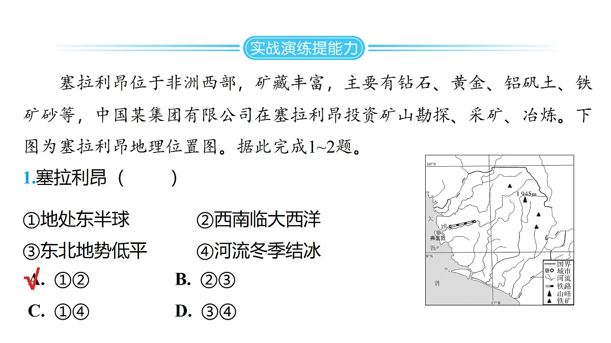 18164129第7页