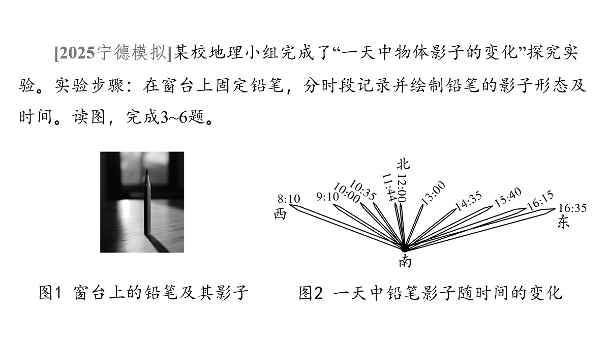 18164130第5页