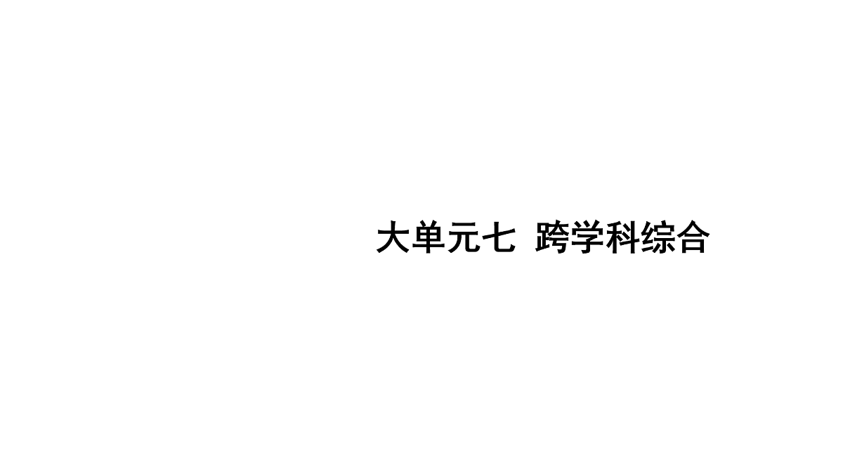 18164131第1页