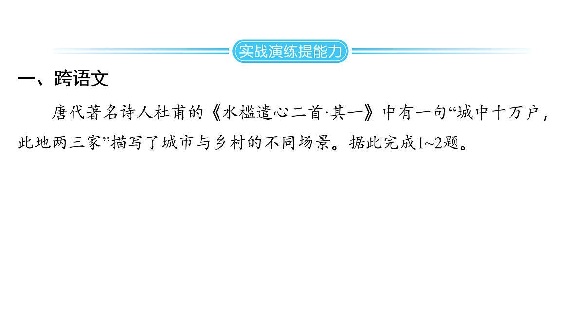 18164131第2页