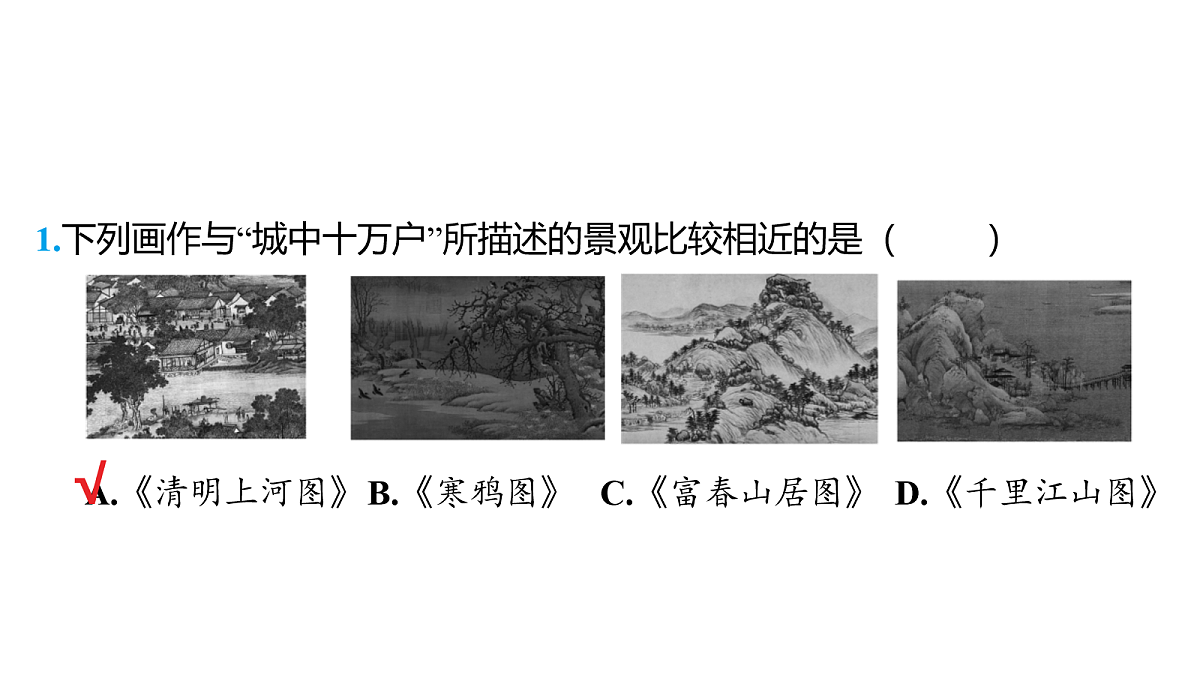 18164131第3页