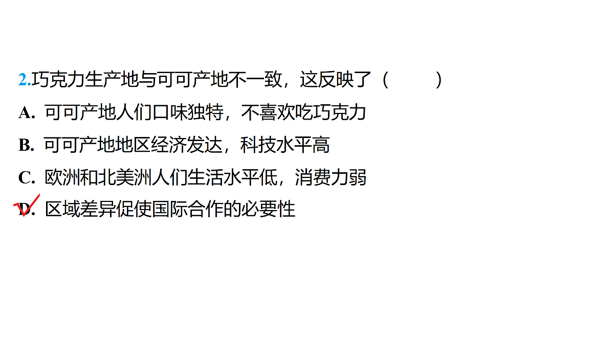 18164132第4页