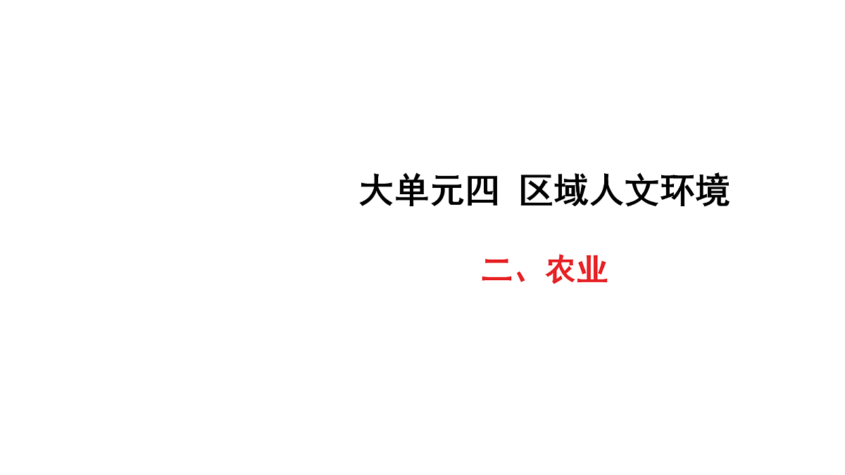 18164134第1页