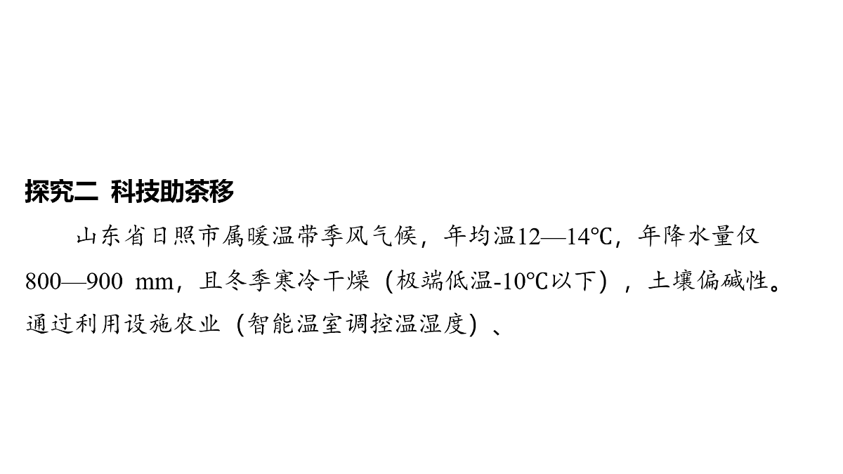 18164134第6页