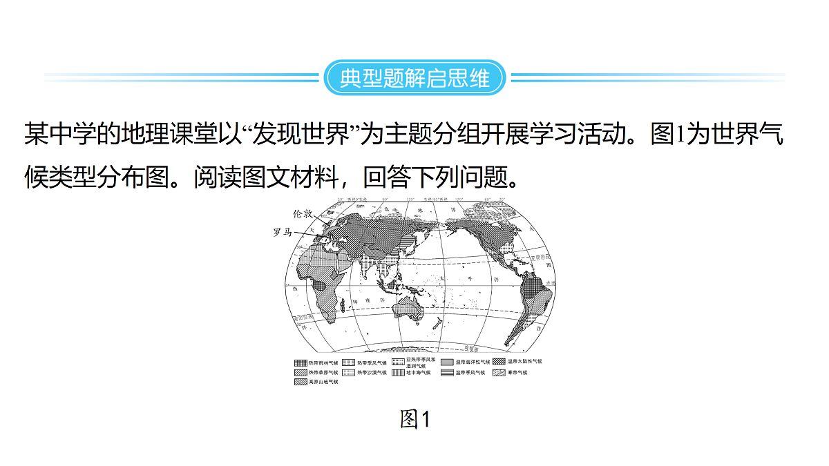 18164135第3页