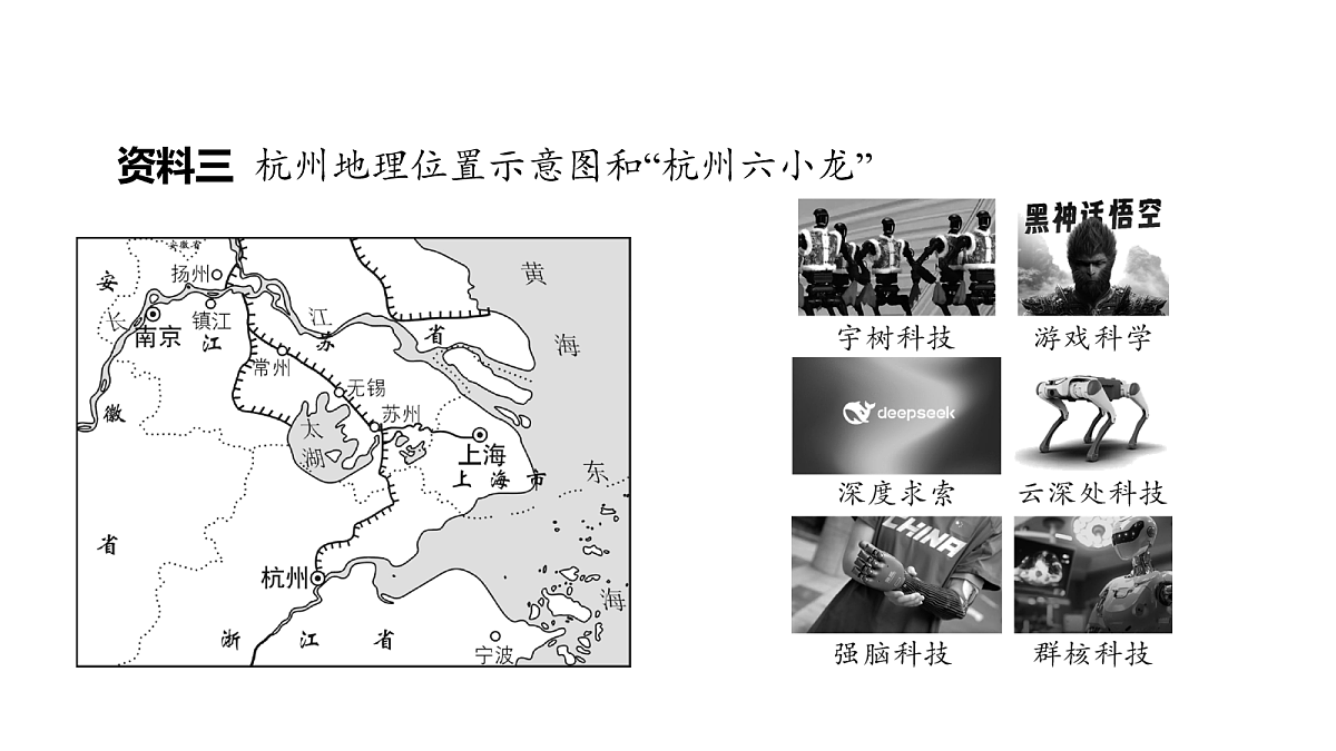 18164136第6页
