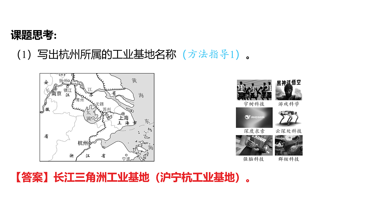 18164136第7页