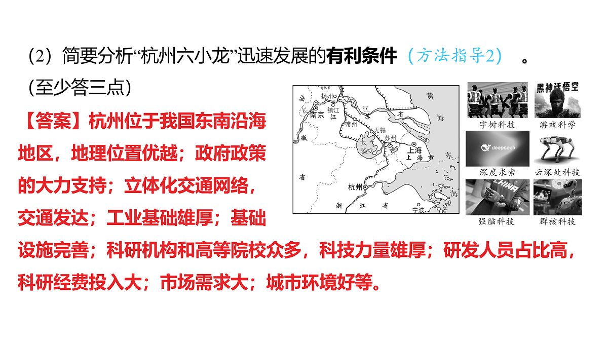 18164136第8页