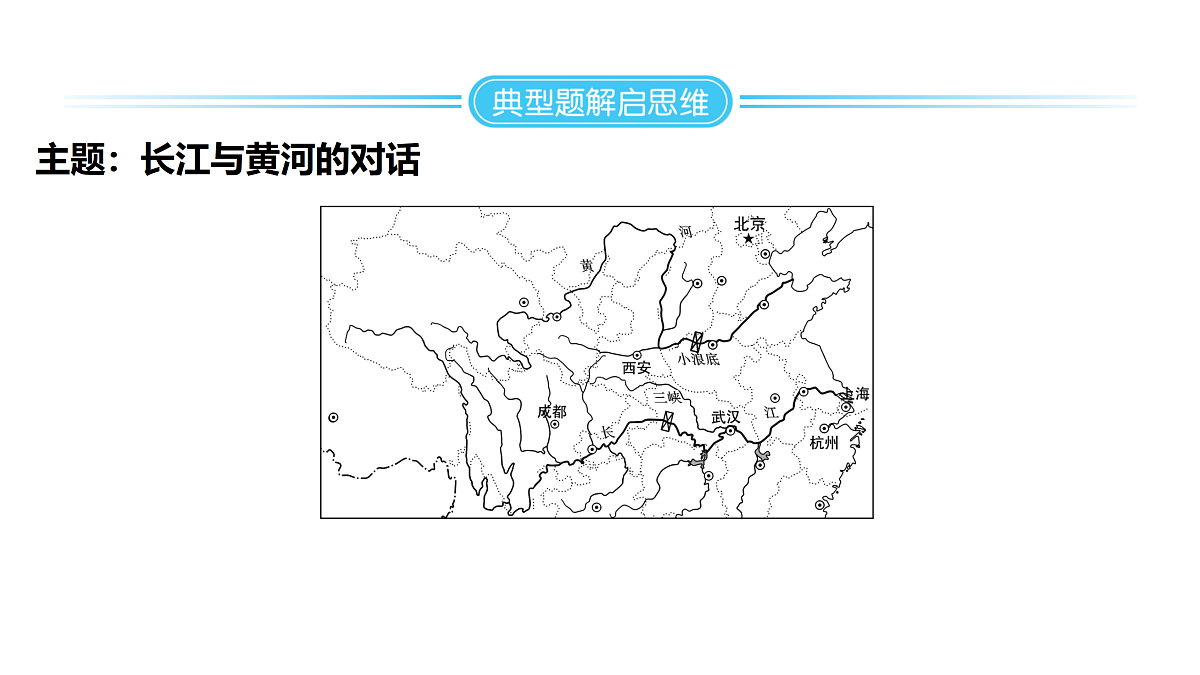 18164137第3页