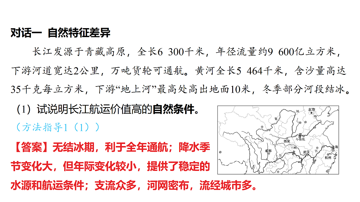 18164137第4页