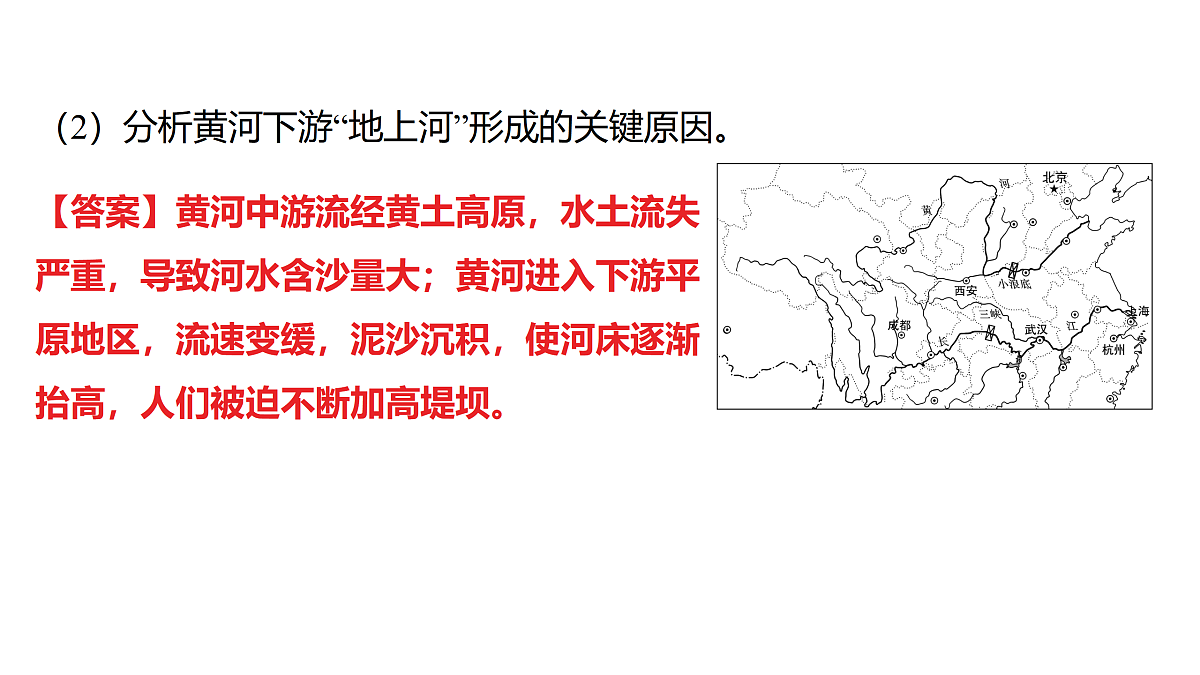18164137第5页