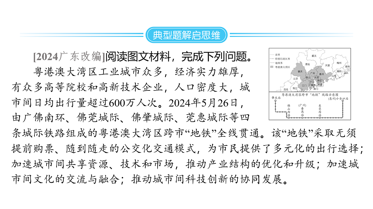 18164138第3页