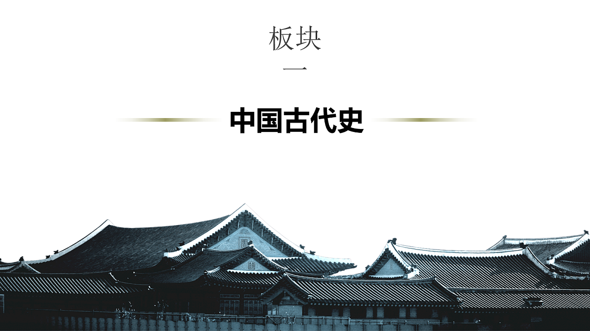 18164139第2页