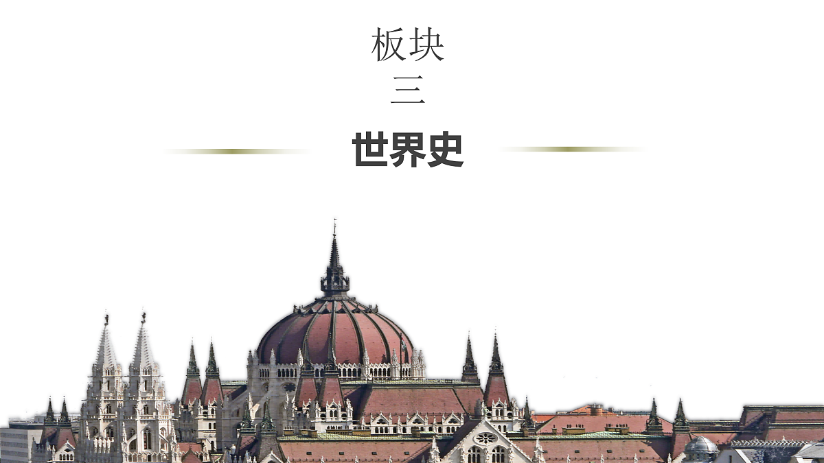 18164140第2页