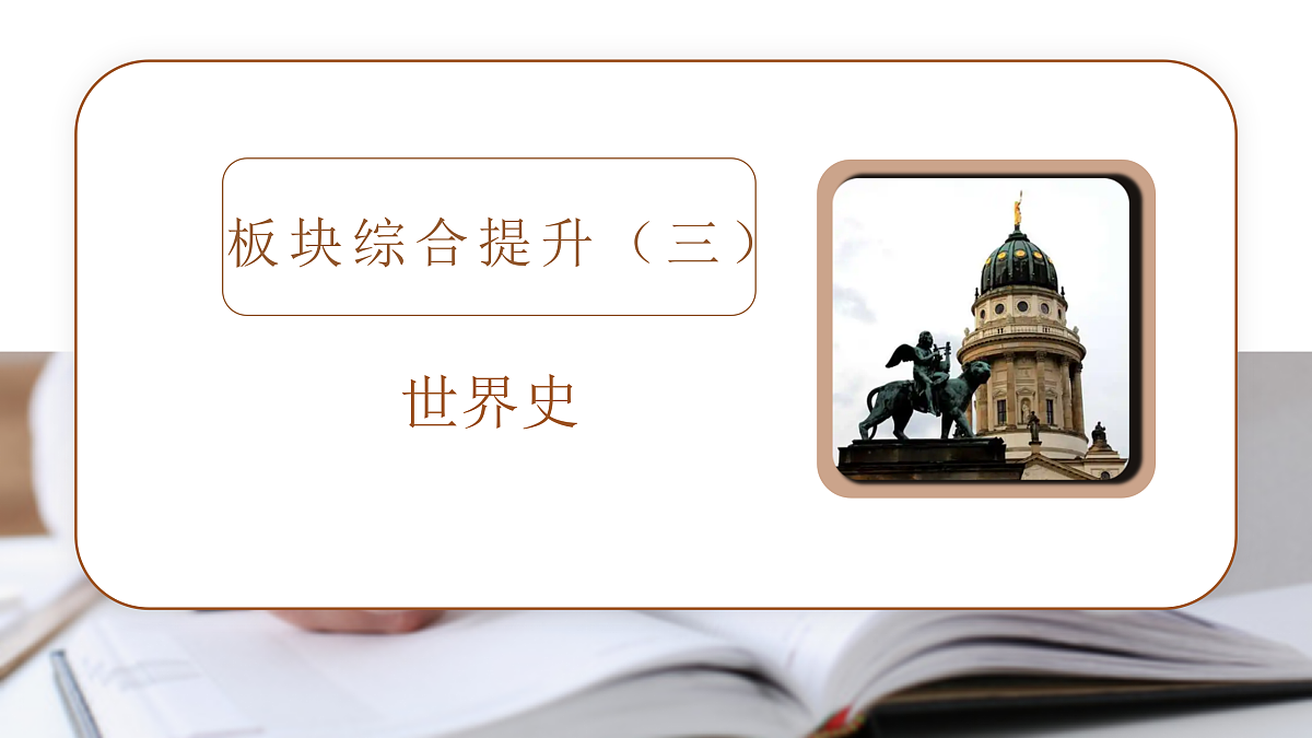 18164140第3页