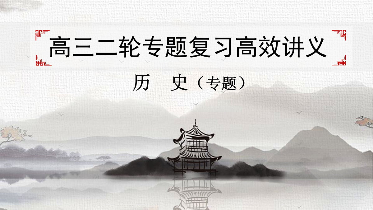18164141第1页