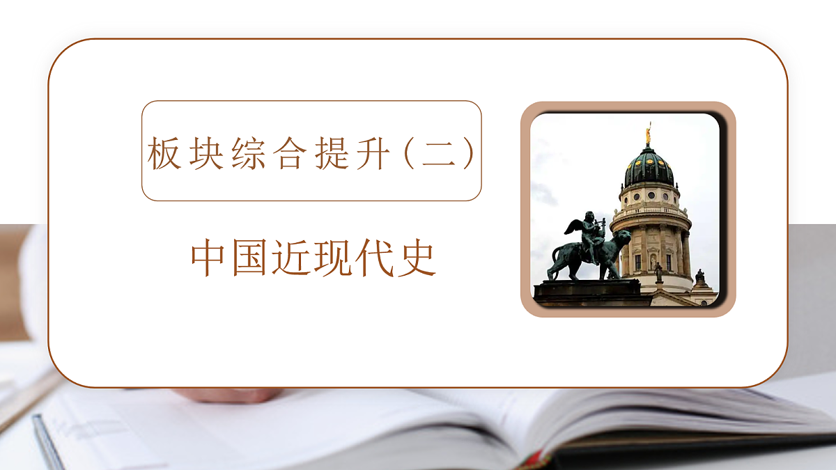 18164141第3页