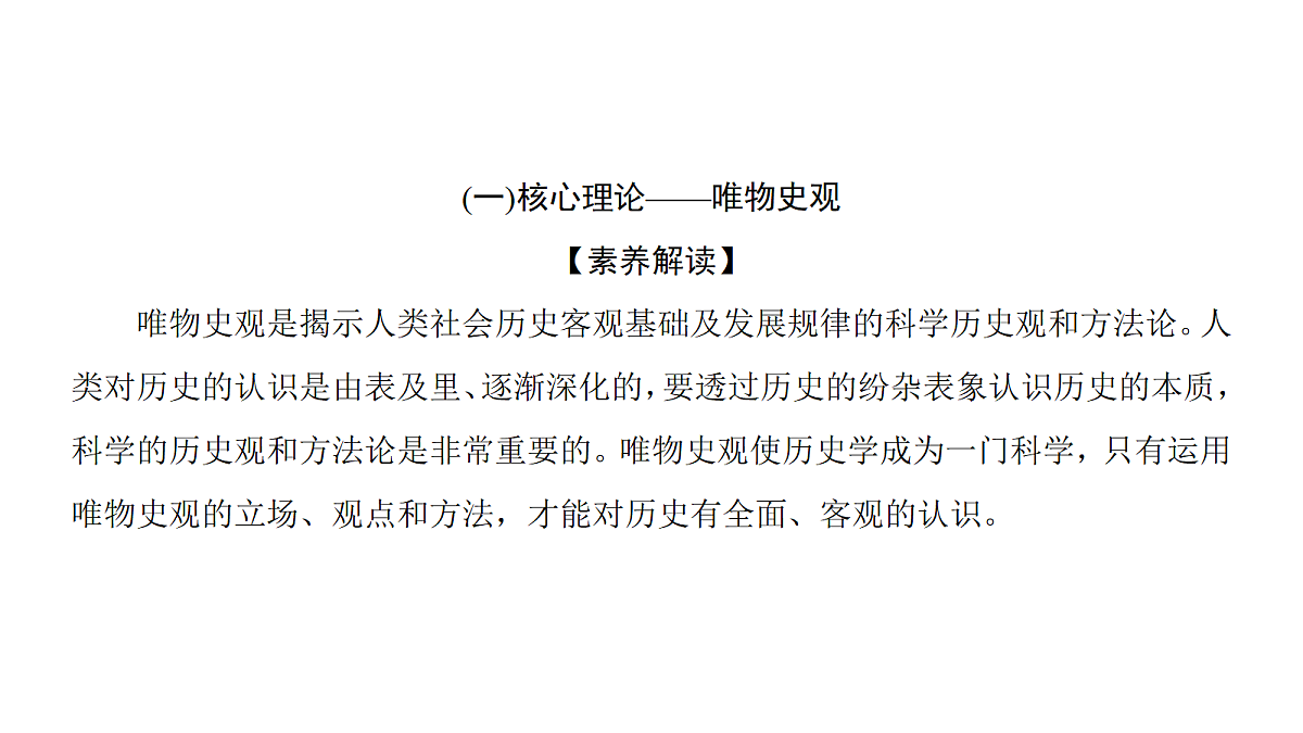 18164142第4页