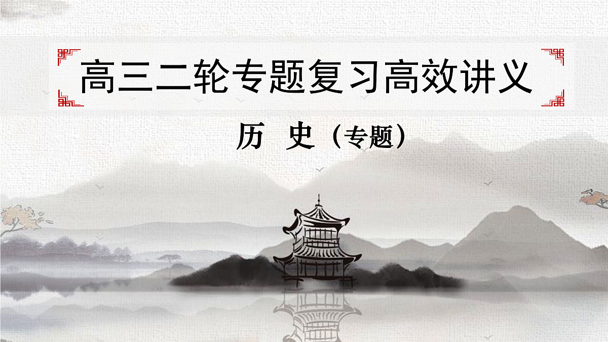 18164144第1页