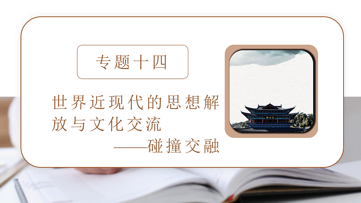 18164148第3页