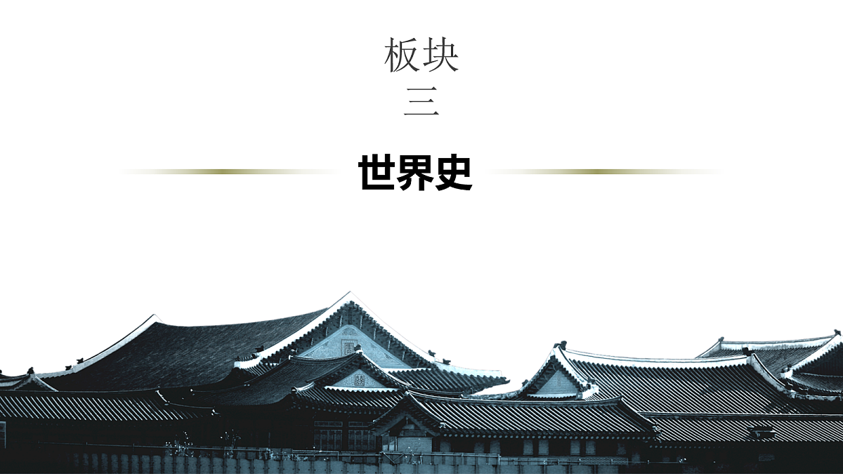 18164149第2页